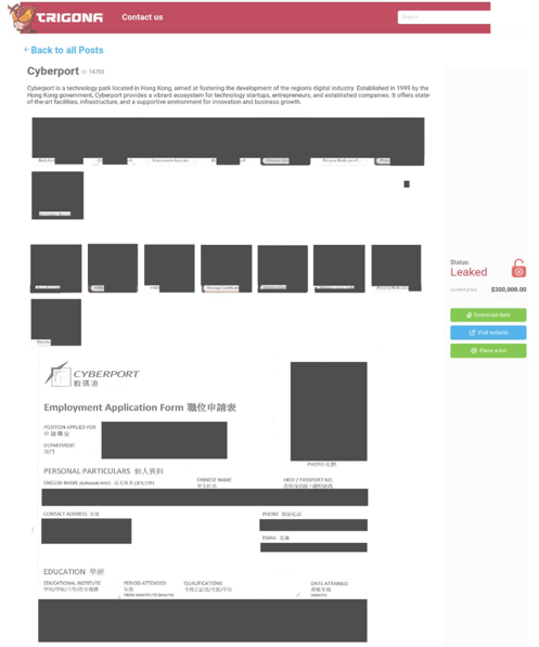 Cyberport Hong Kong Data Breach