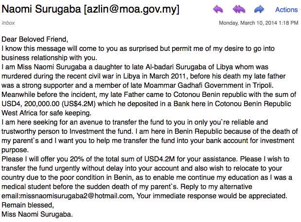 Nigerian phishing scam
